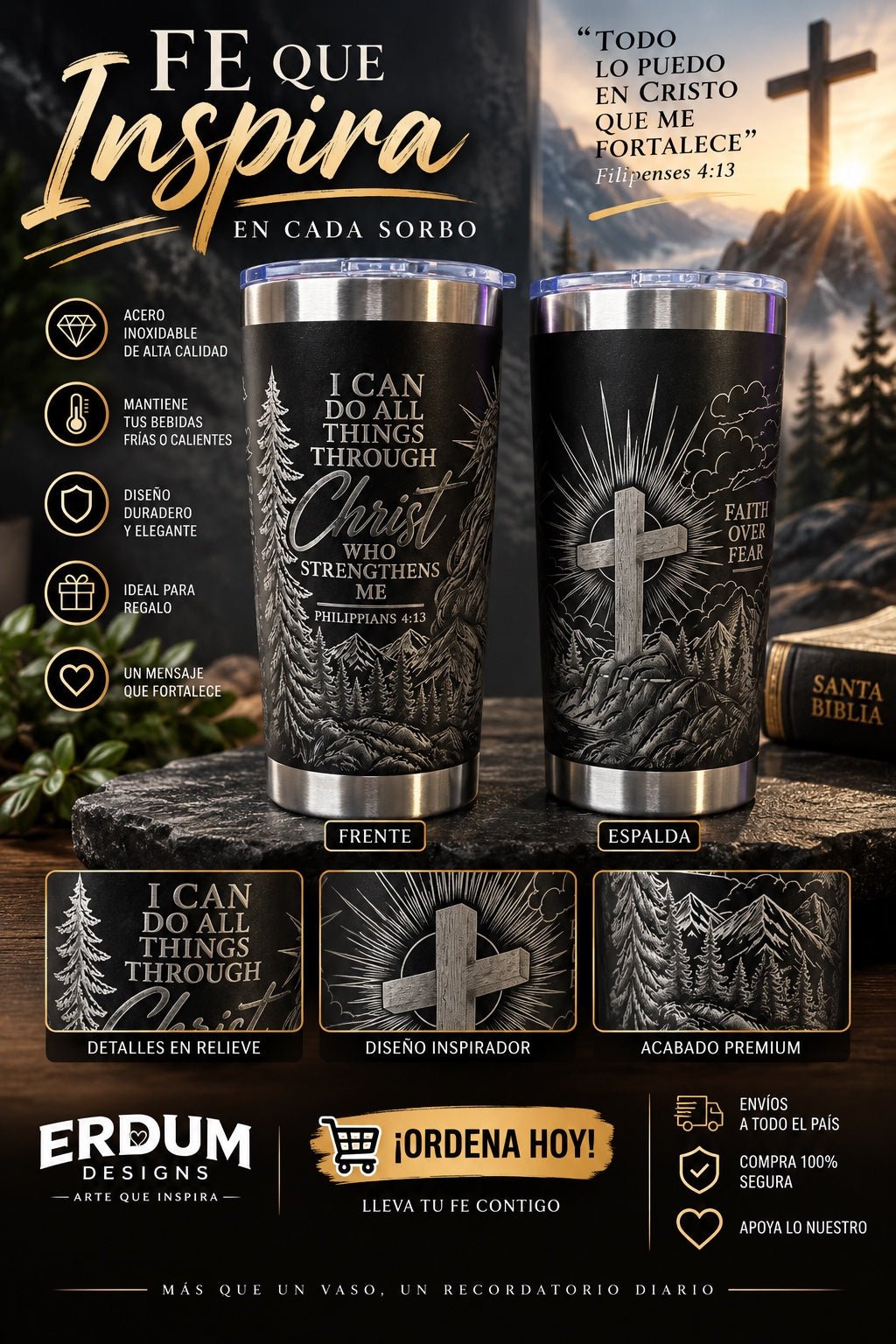 Faith Over Fear – 20oz Full Wrap Laser Engraved Christian Tumbler | Philippians 4:13 - ERDUM DESIGNS